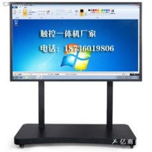 2018年電子教學(xué)設(shè)備價(jià)格與批發(fā)市場(chǎng)分析