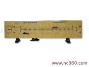 湖南省雙峰縣第二中學(xué)教學(xué)儀器廠 助力教育創(chuàng)新的教學(xué)儀器產(chǎn)品掠影