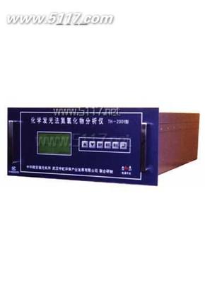 化學(xué)發(fā)光法氮氧化物分析儀TH-2001 高精度環(huán)境監(jiān)測的科學(xué)利器