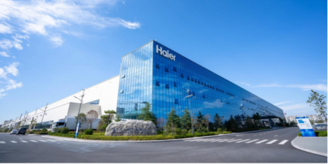 卡奧斯以AI+工業互聯網雙引擎，驅動制造大省邁向深度數實融合與規模化應用新階段