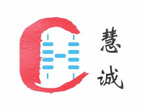 代理記賬、出口退稅與財(cái)稅疑難一站式精品服務(wù) 您的企業(yè)財(cái)稅智能管家